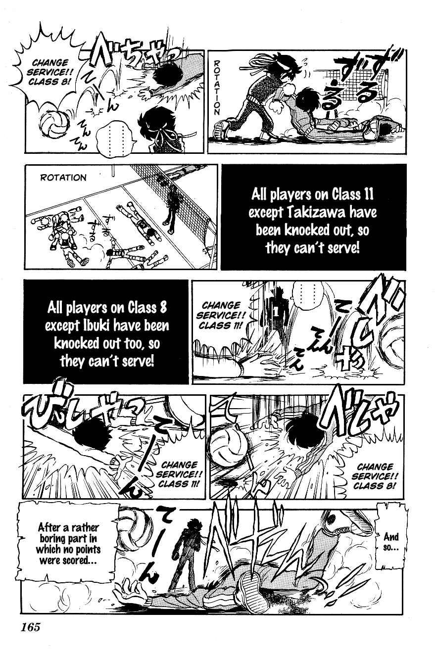 Page 3 Chapter 10 Blazing Transfer Student