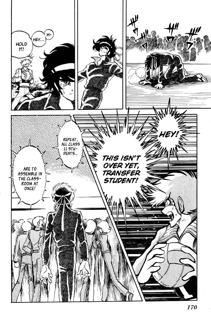 Page 8 Chapter 10 Blazing Transfer Student
