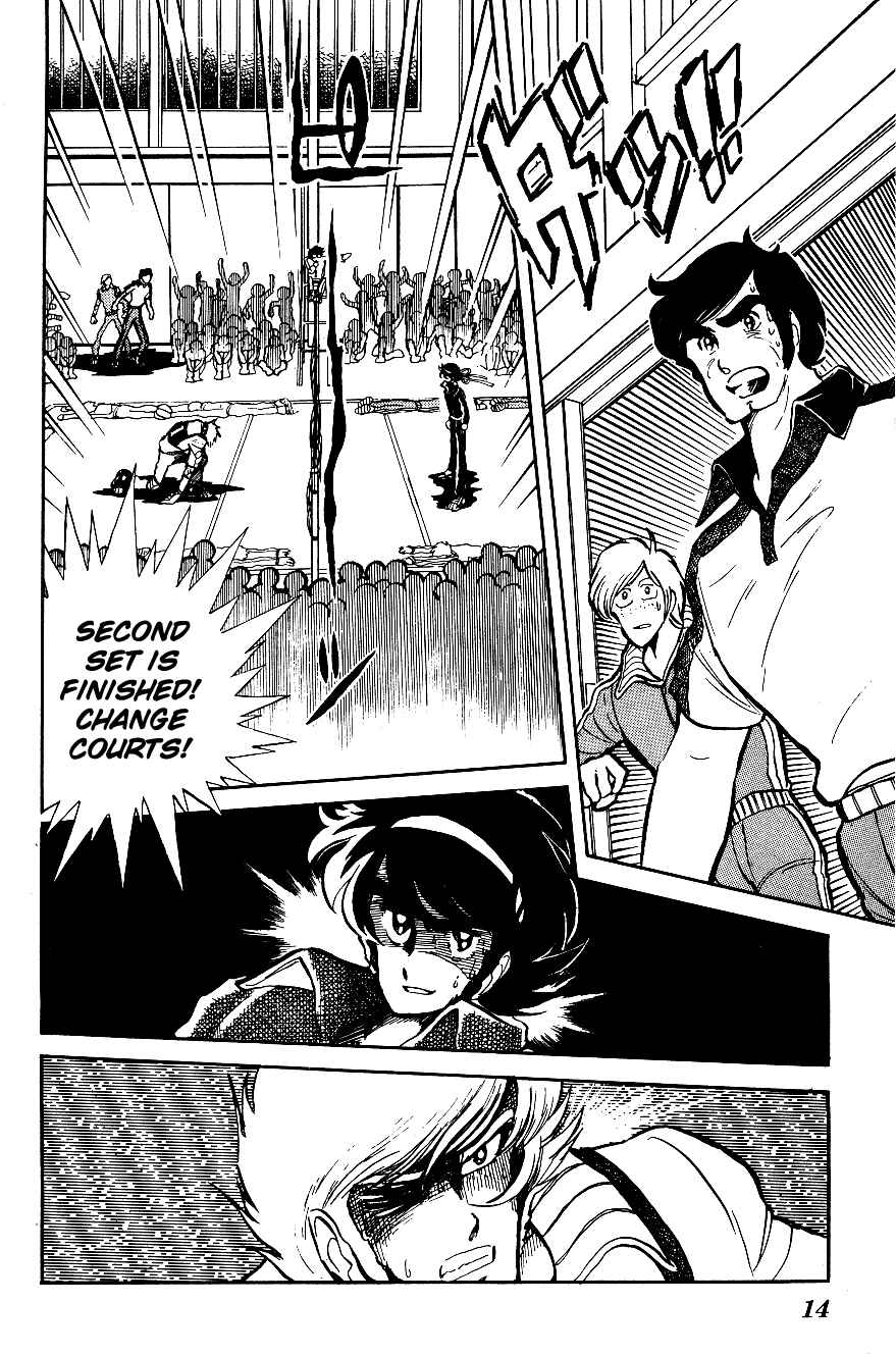 Page 13 Chapter 11 Blazing Transfer Student