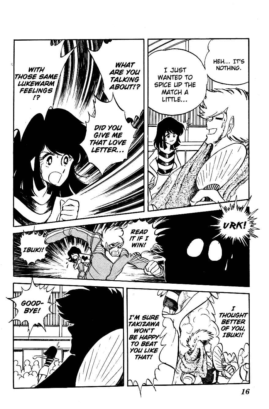 Page 15 Chapter 11 Blazing Transfer Student