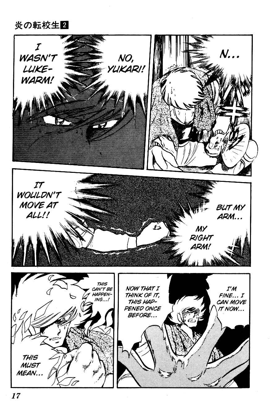 Page 16 Chapter 11 Blazing Transfer Student