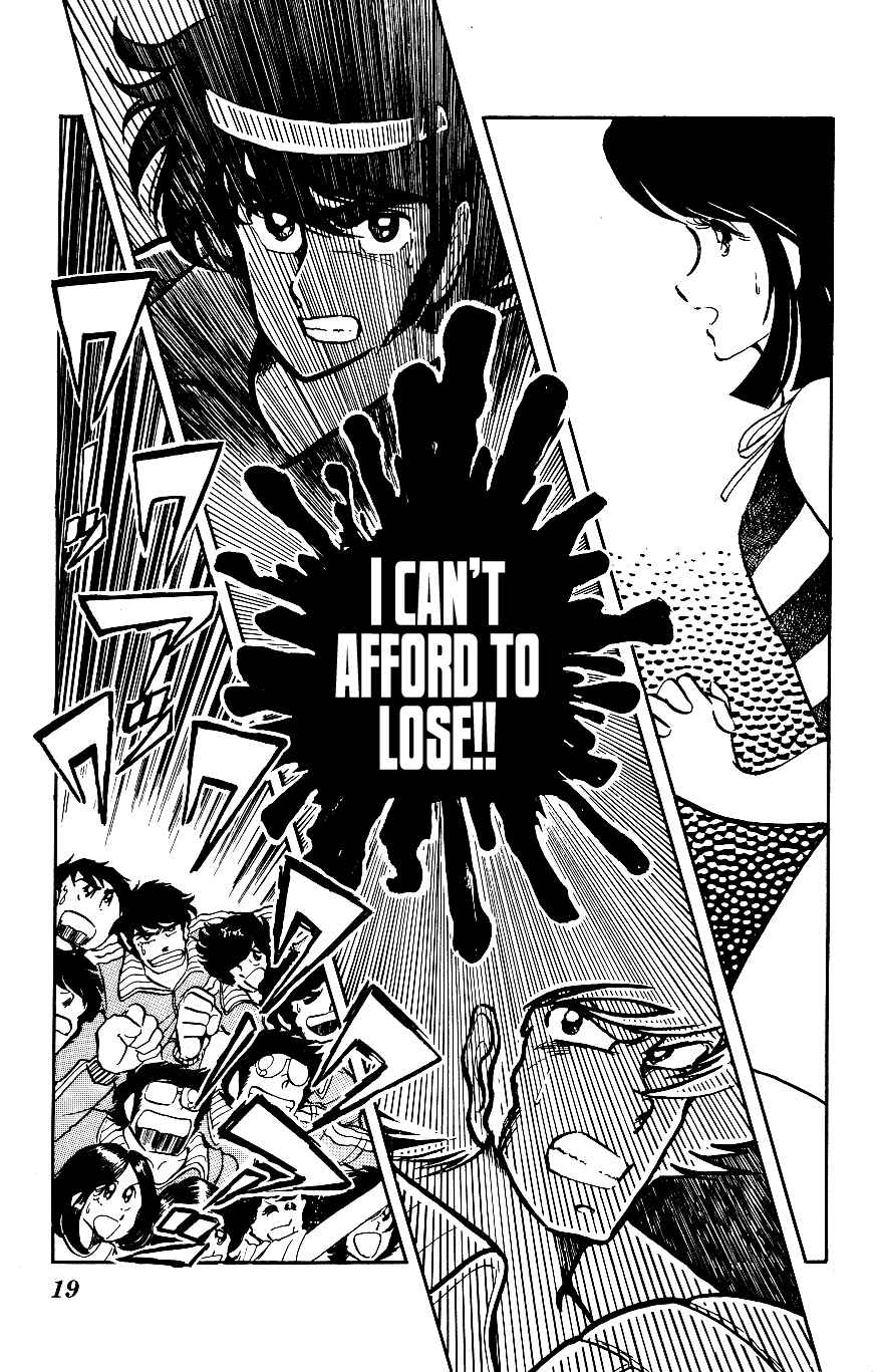 Page 18 Chapter 11 Blazing Transfer Student