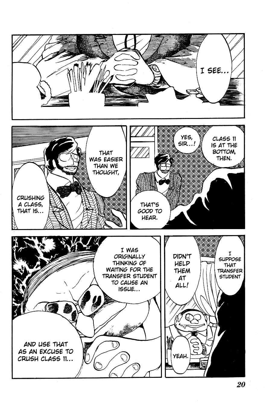 Page 19 Chapter 11 Blazing Transfer Student