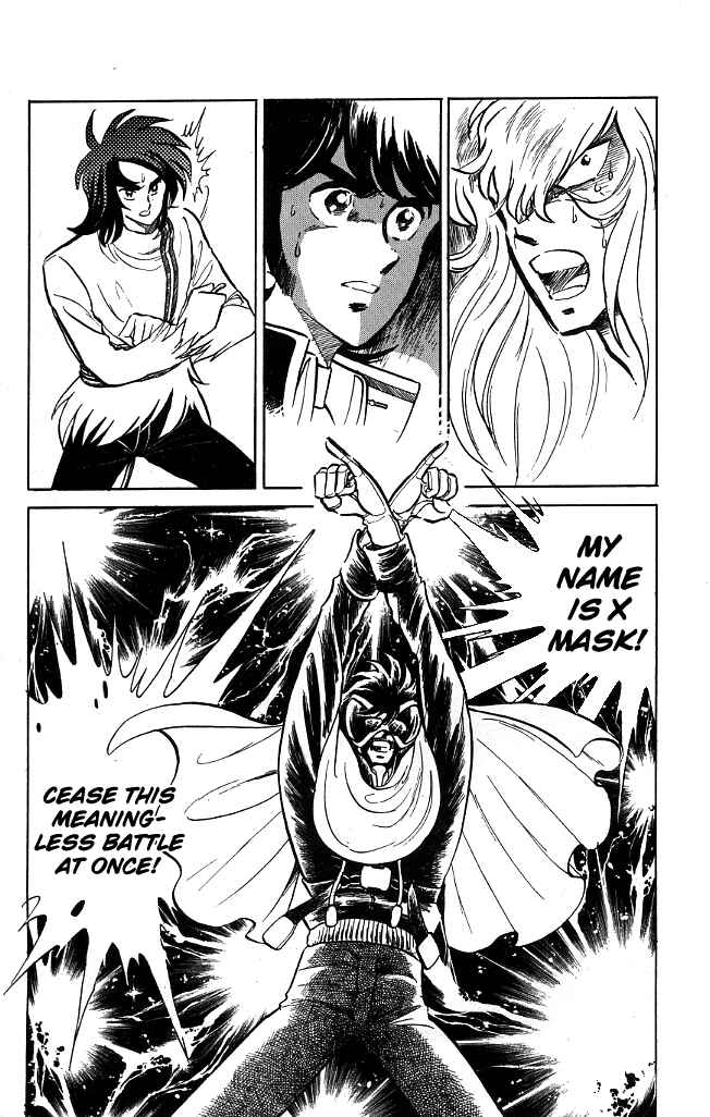 Page 4 Chapter 109 Blazing Transfer Student