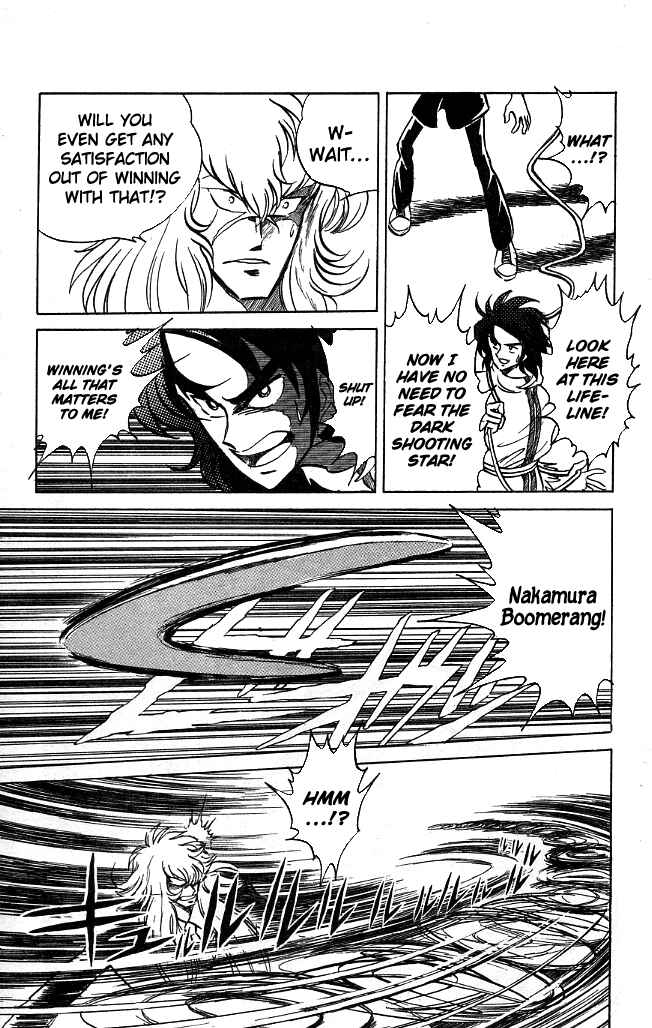 Page 7 Chapter 109 Blazing Transfer Student