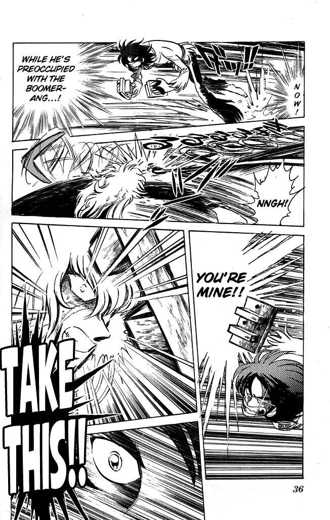 Page 8 Chapter 109 Blazing Transfer Student