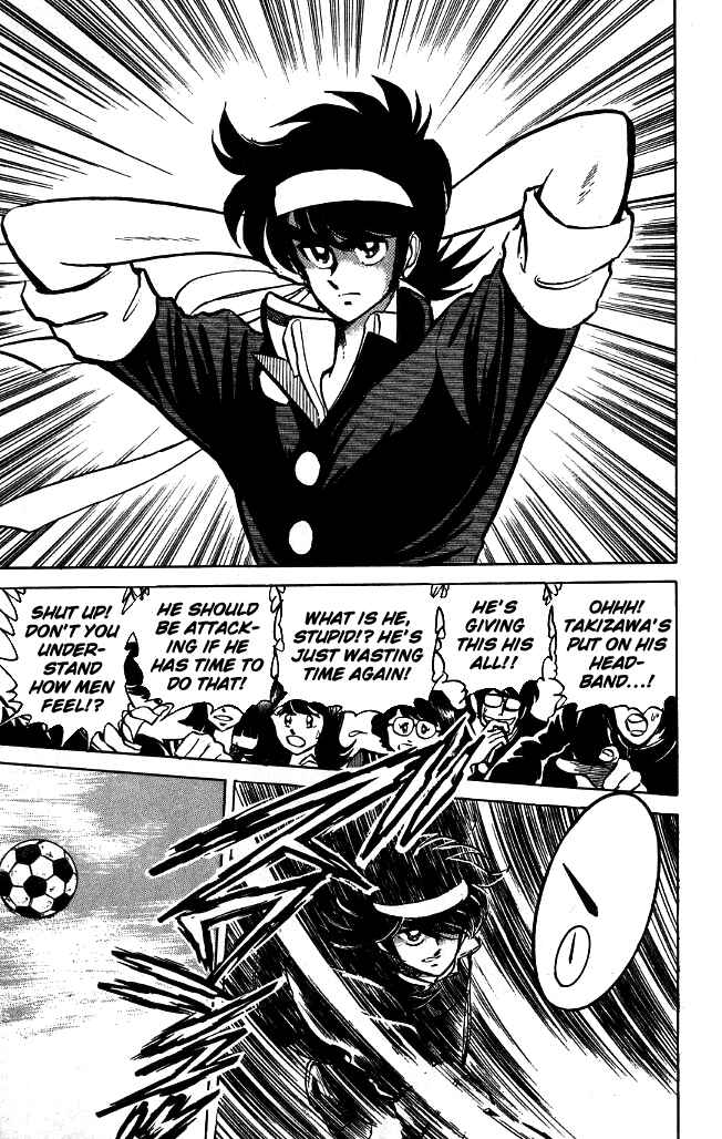 Page 11 Chapter 98 Blazing Transfer Student