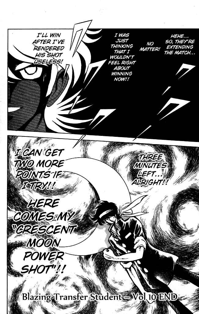 Page 16 Chapter 98 Blazing Transfer Student