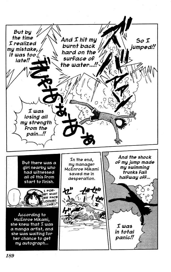 Page 21 Chapter 98 Blazing Transfer Student