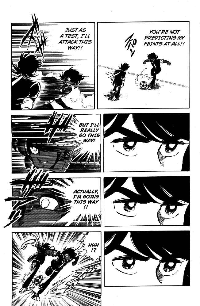 Page 3 Chapter 98 Blazing Transfer Student