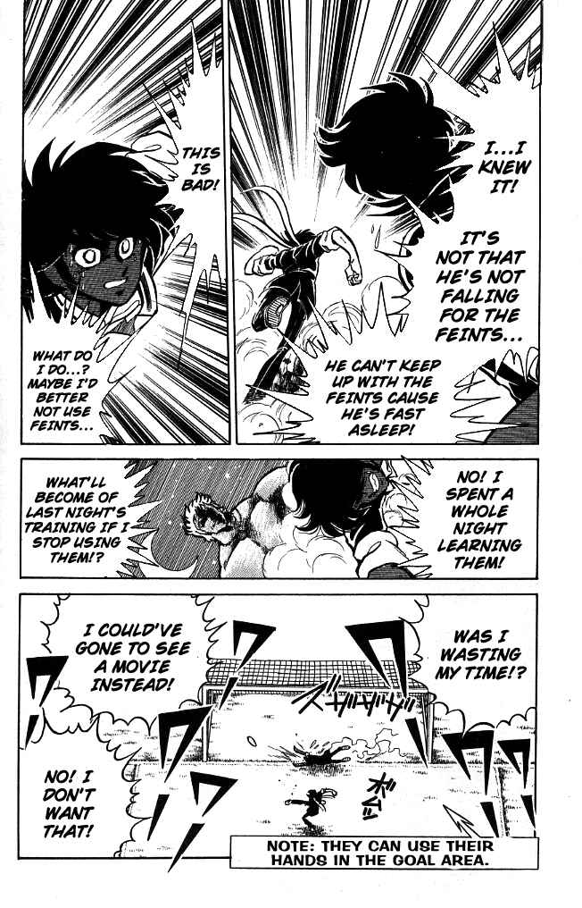 Page 4 Chapter 98 Blazing Transfer Student