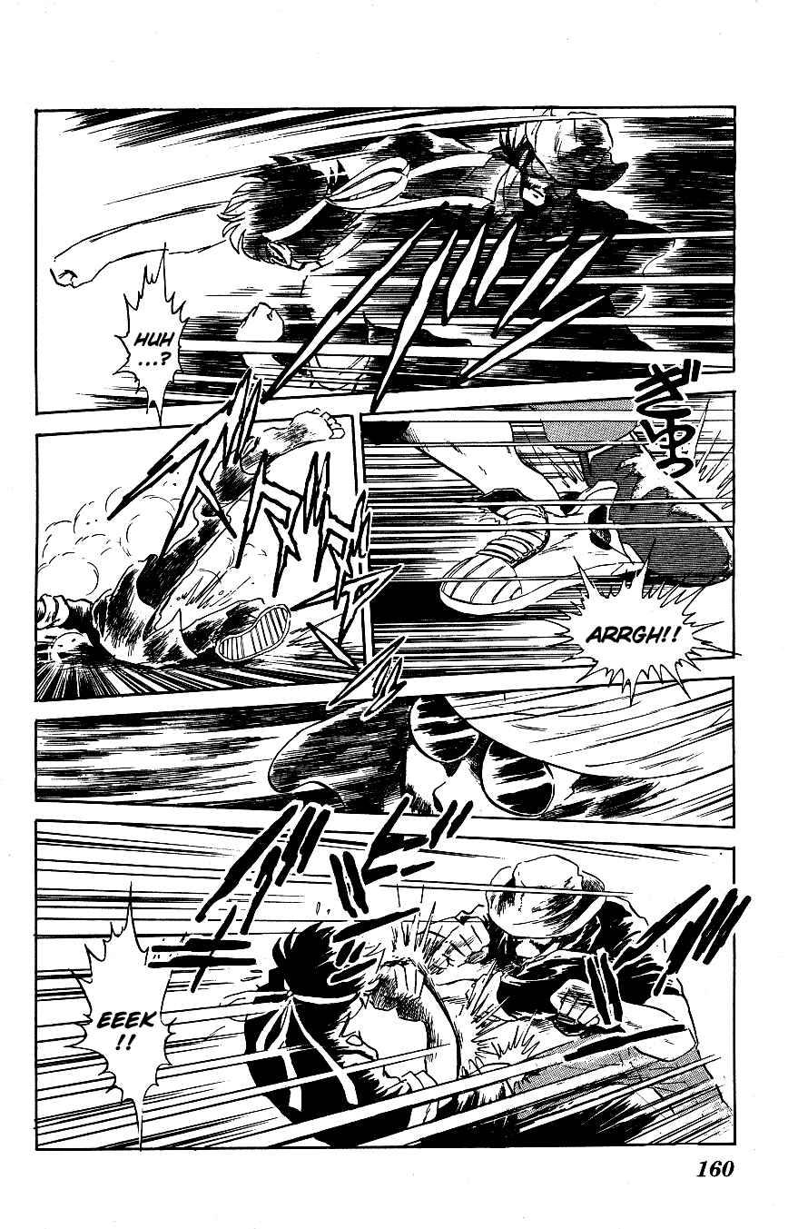 Page 10 Chapter 49 Blazing Transfer Student