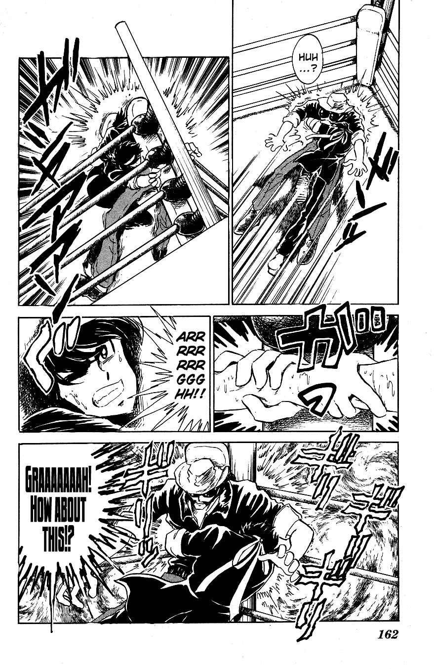 Page 12 Chapter 49 Blazing Transfer Student