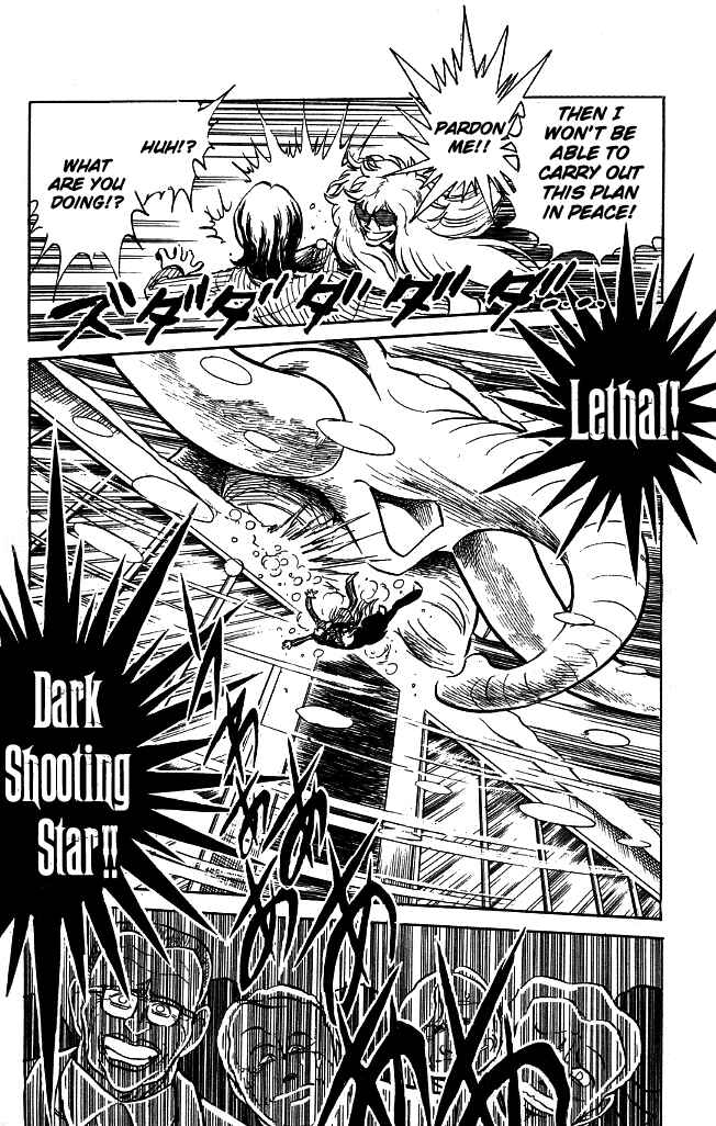 Page 11 Chapter 101 Blazing Transfer Student
