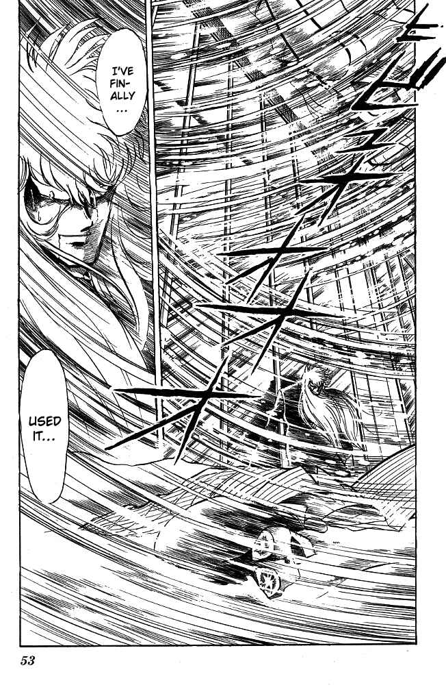 Page 12 Chapter 101 Blazing Transfer Student