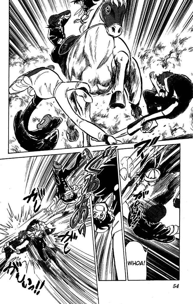Page 13 Chapter 101 Blazing Transfer Student