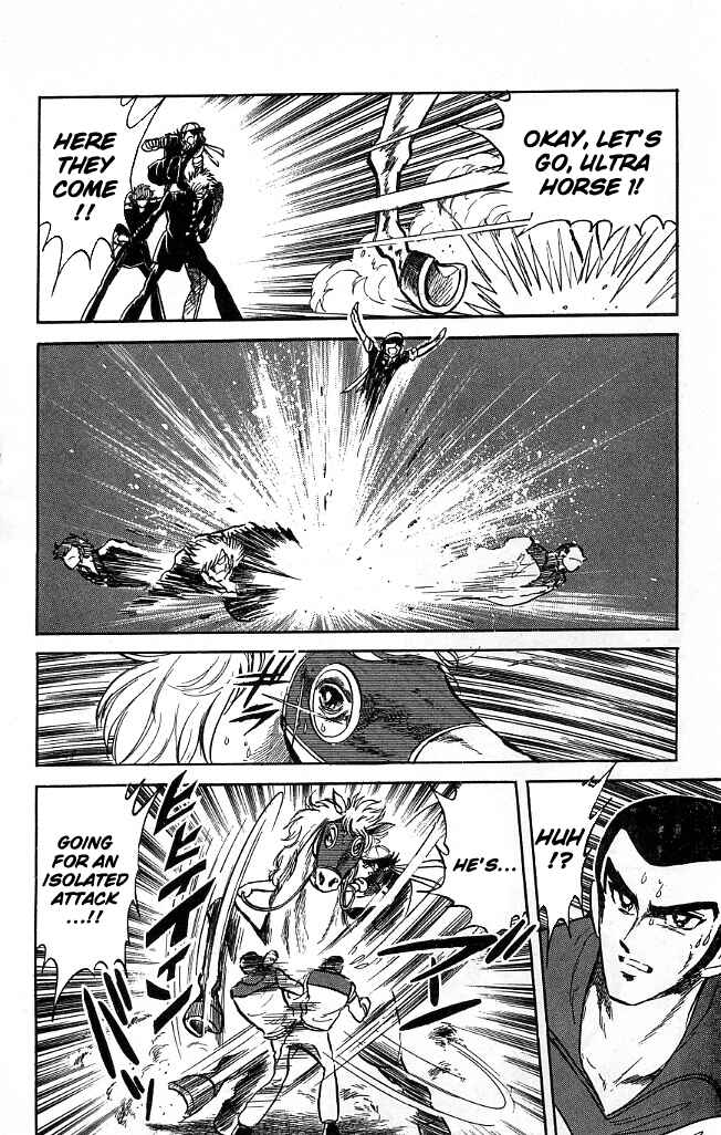 Page 15 Chapter 101 Blazing Transfer Student