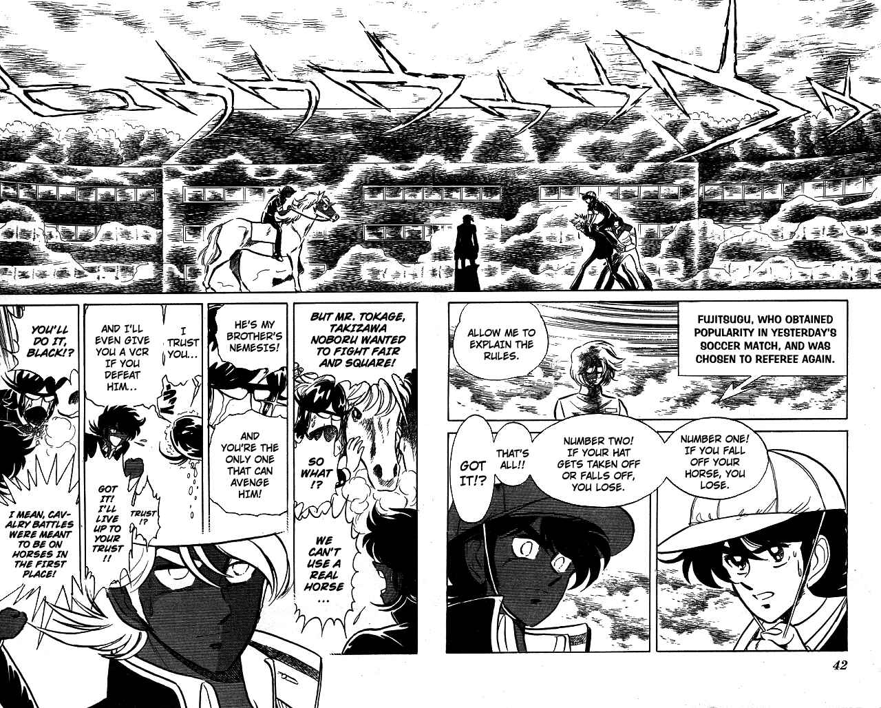 Page 2 Chapter 101 Blazing Transfer Student