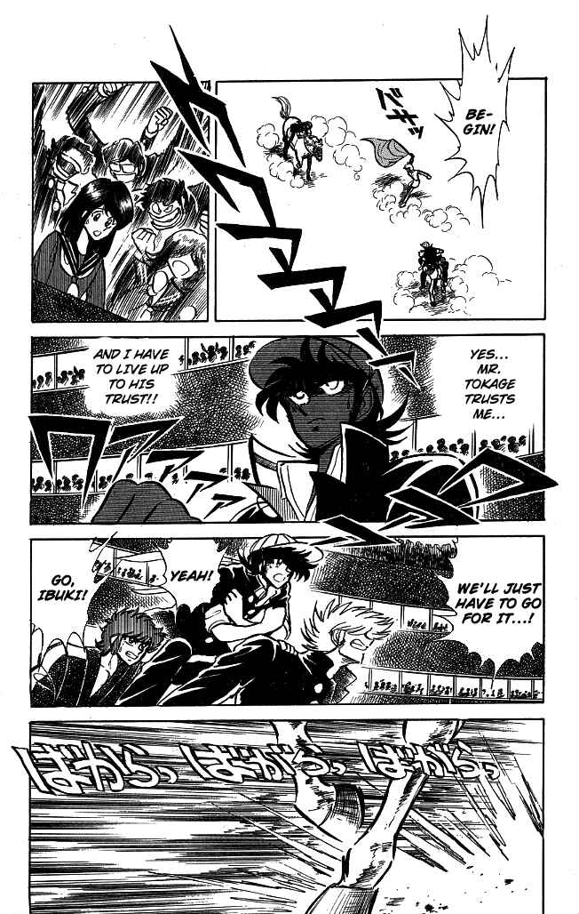 Page 3 Chapter 101 Blazing Transfer Student