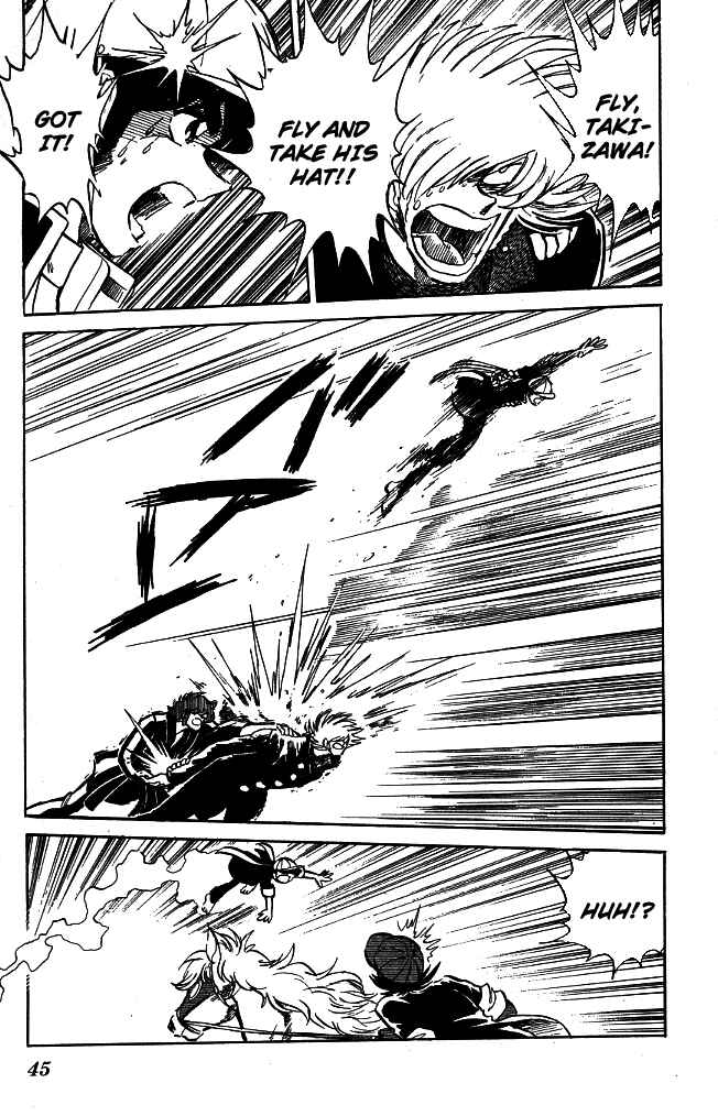 Page 4 Chapter 101 Blazing Transfer Student