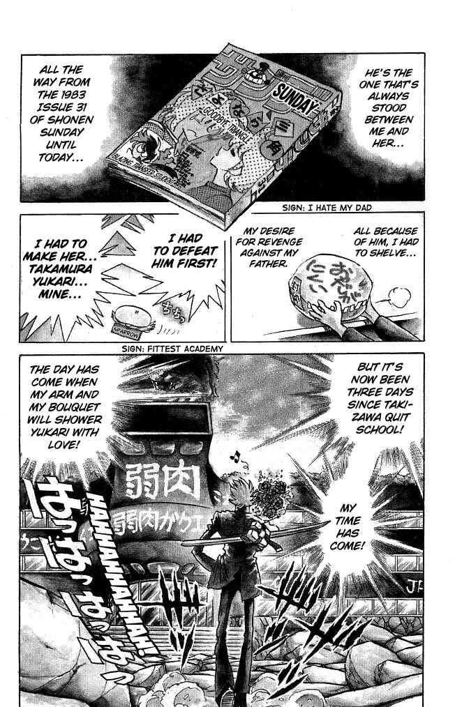 Page 10 Chapter 111 Blazing Transfer Student