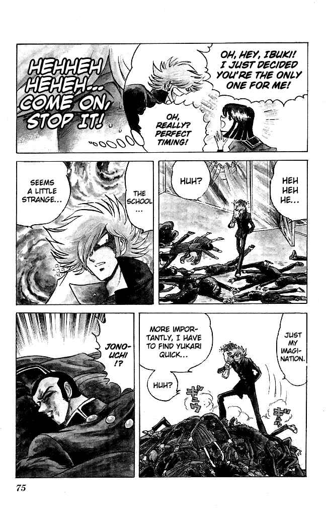 Page 11 Chapter 111 Blazing Transfer Student