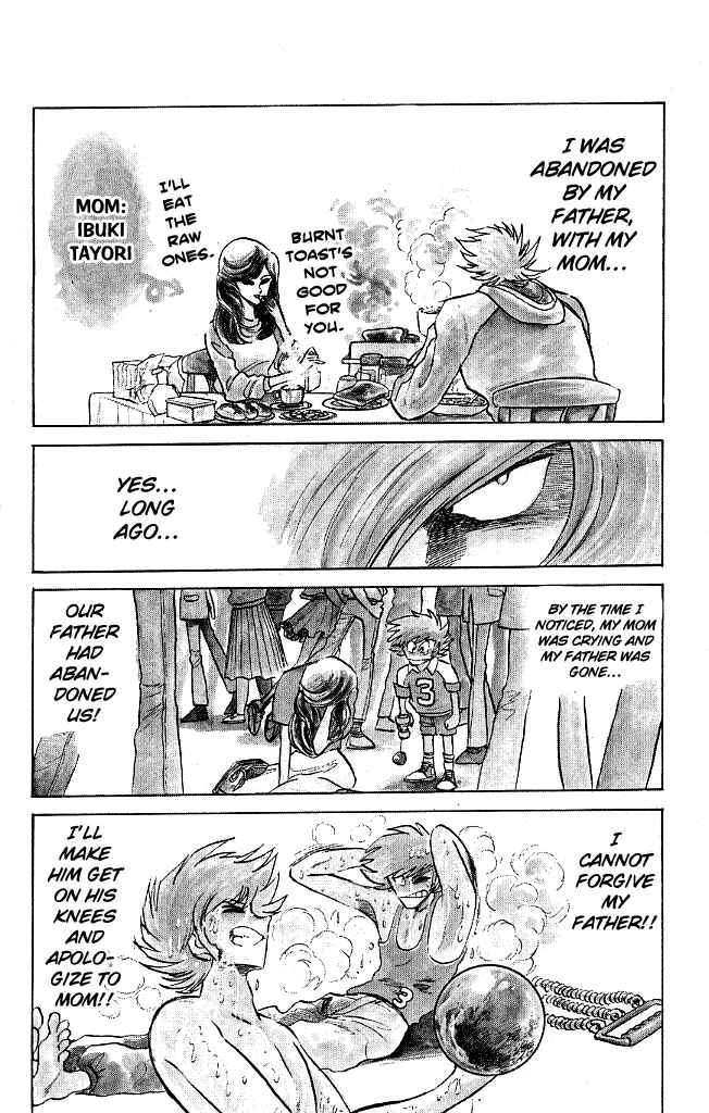 Page 2 Chapter 111 Blazing Transfer Student