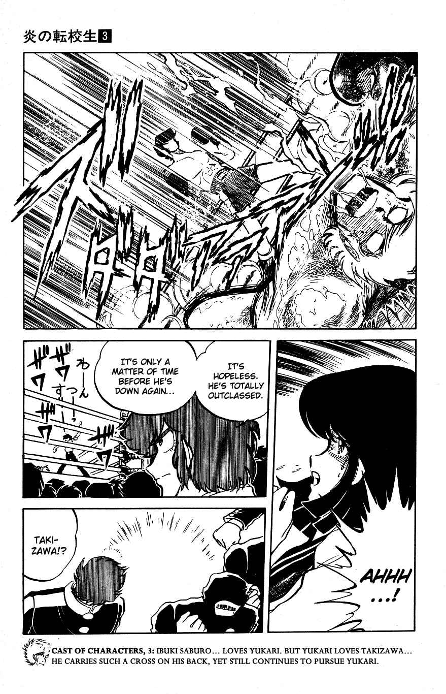 Page 10 Chapter 21 Blazing Transfer Student