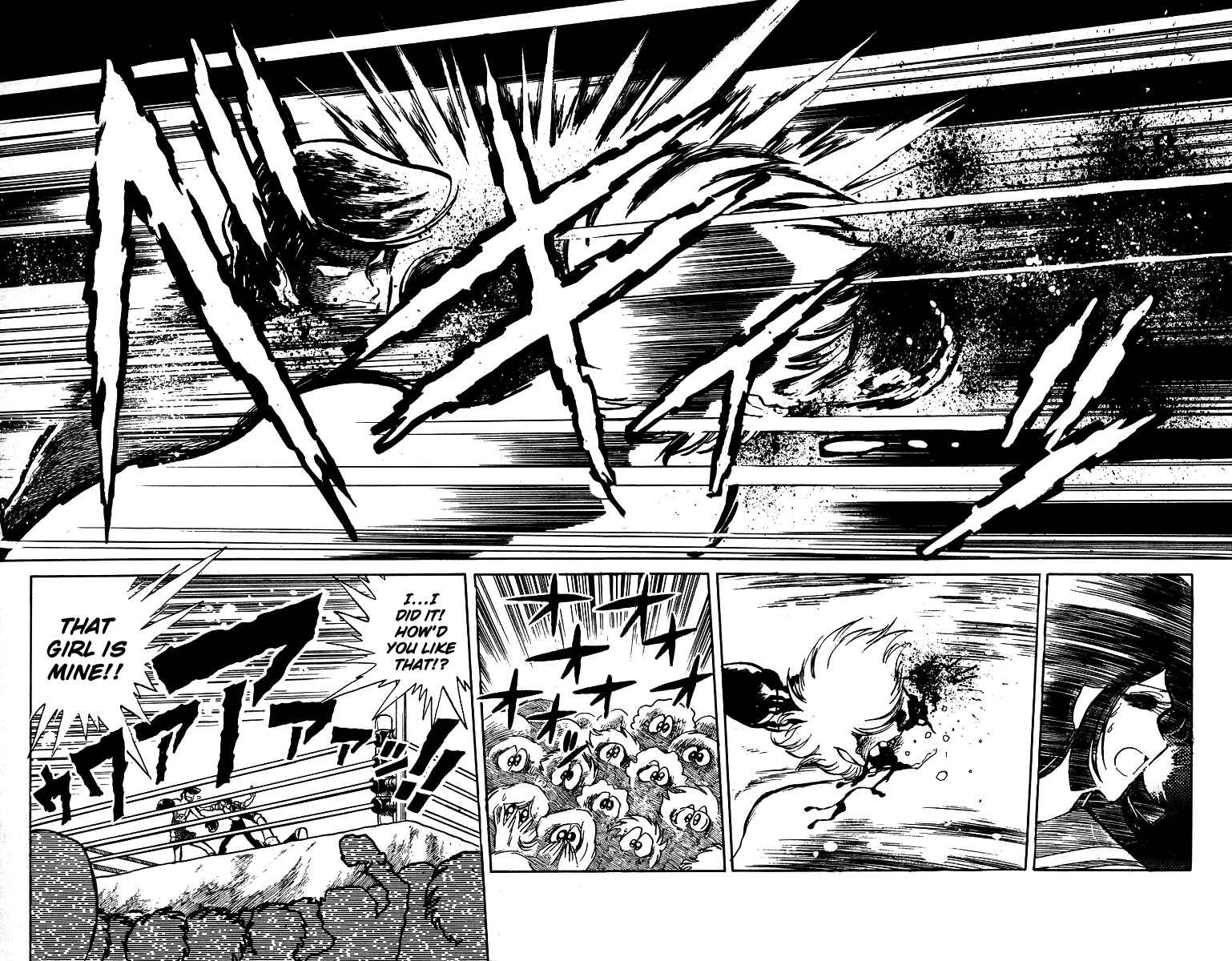 Page 17 Chapter 21 Blazing Transfer Student