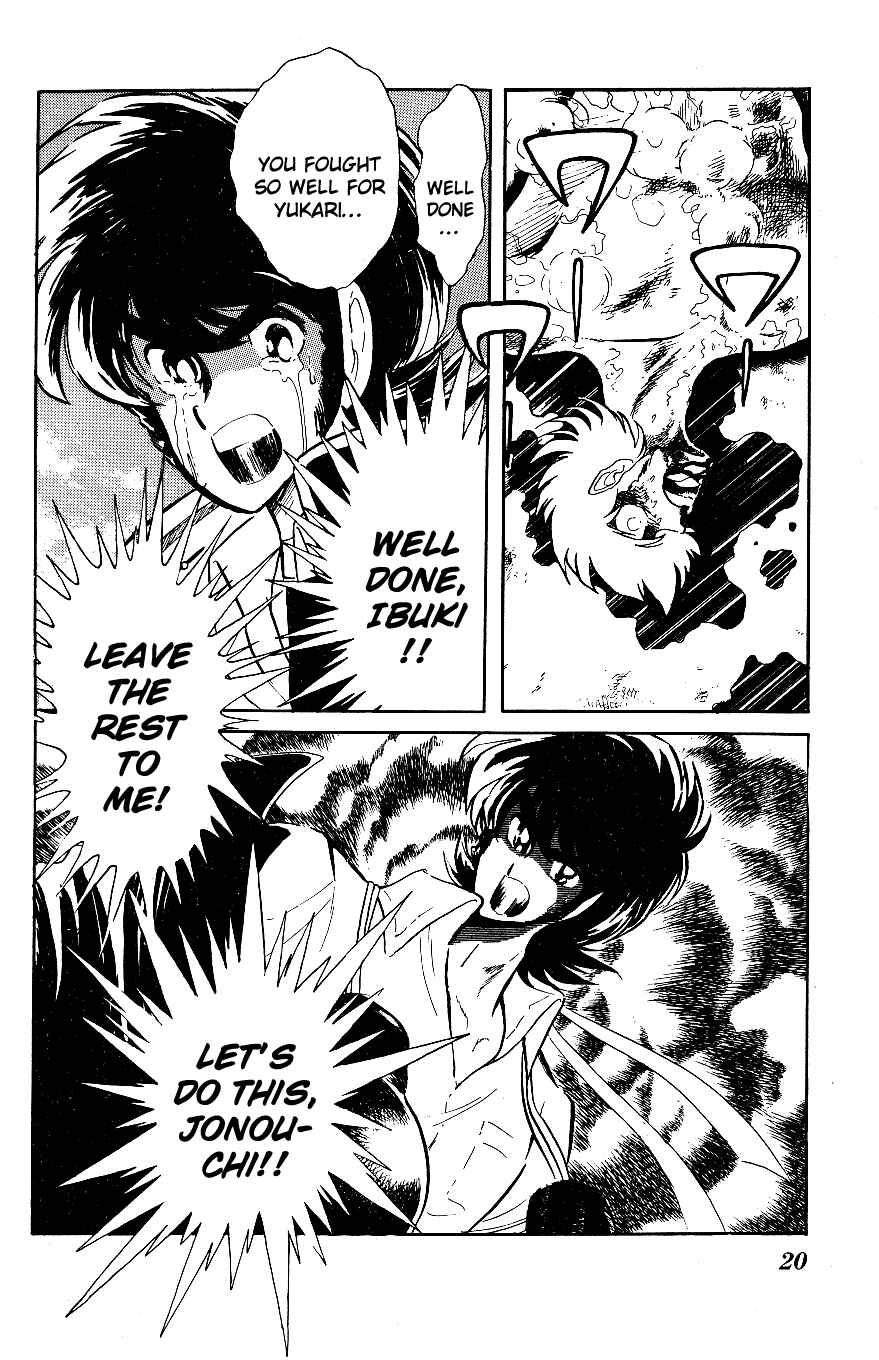 Page 18 Chapter 21 Blazing Transfer Student