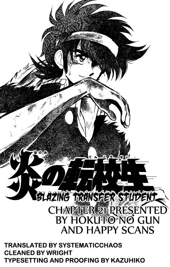 Page 19 Chapter 21 Blazing Transfer Student