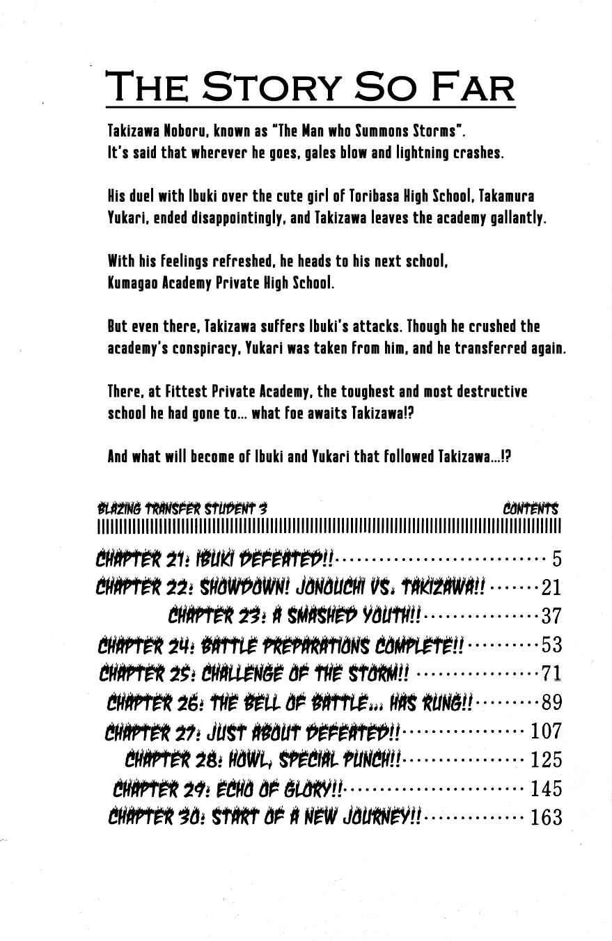 Page 3 Chapter 21 Blazing Transfer Student