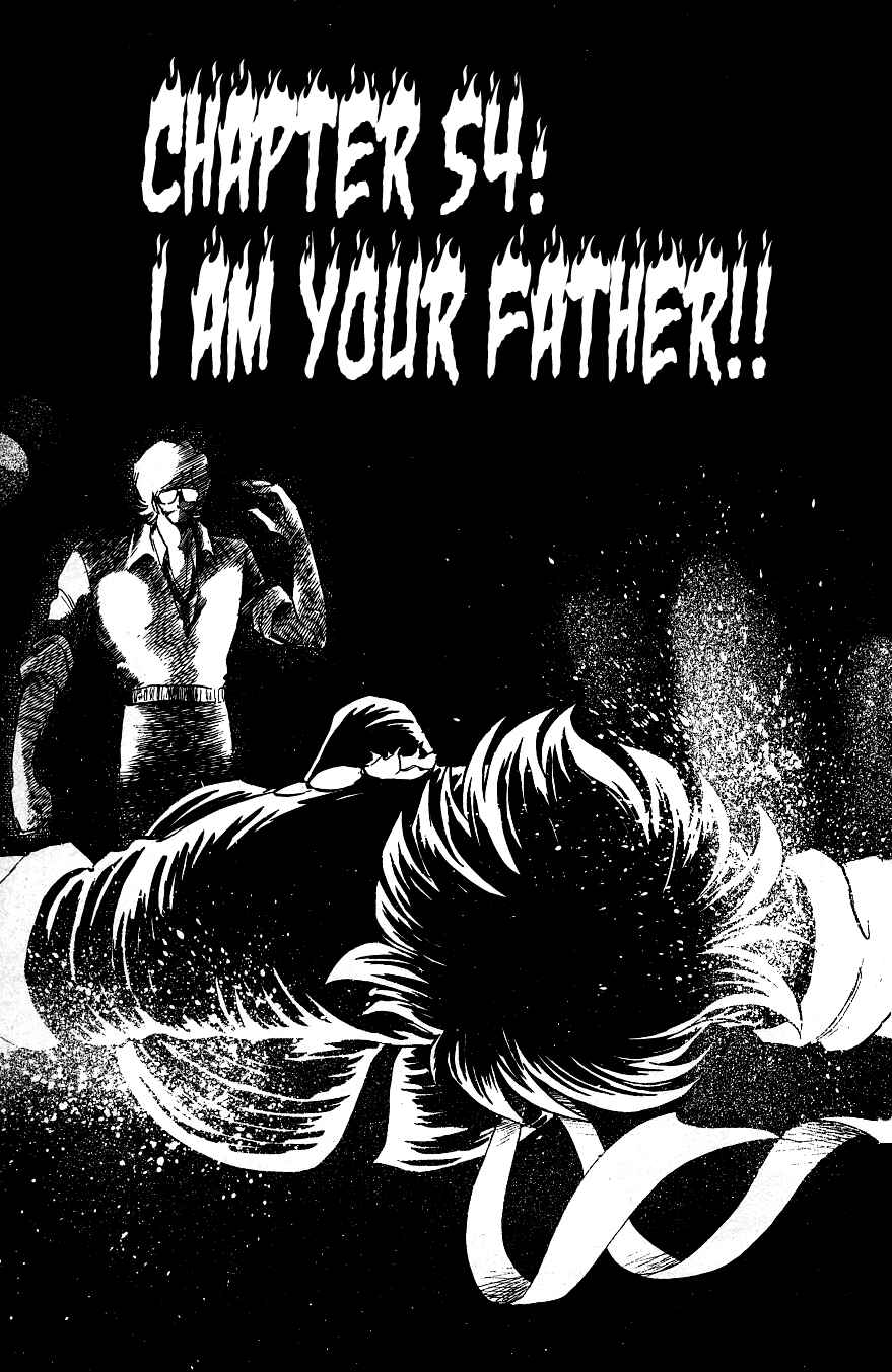 Page 1 Chapter 54 Blazing Transfer Student