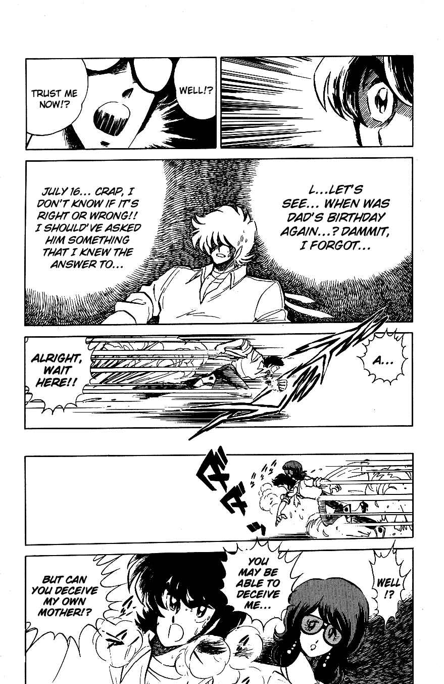 Page 14 Chapter 54 Blazing Transfer Student