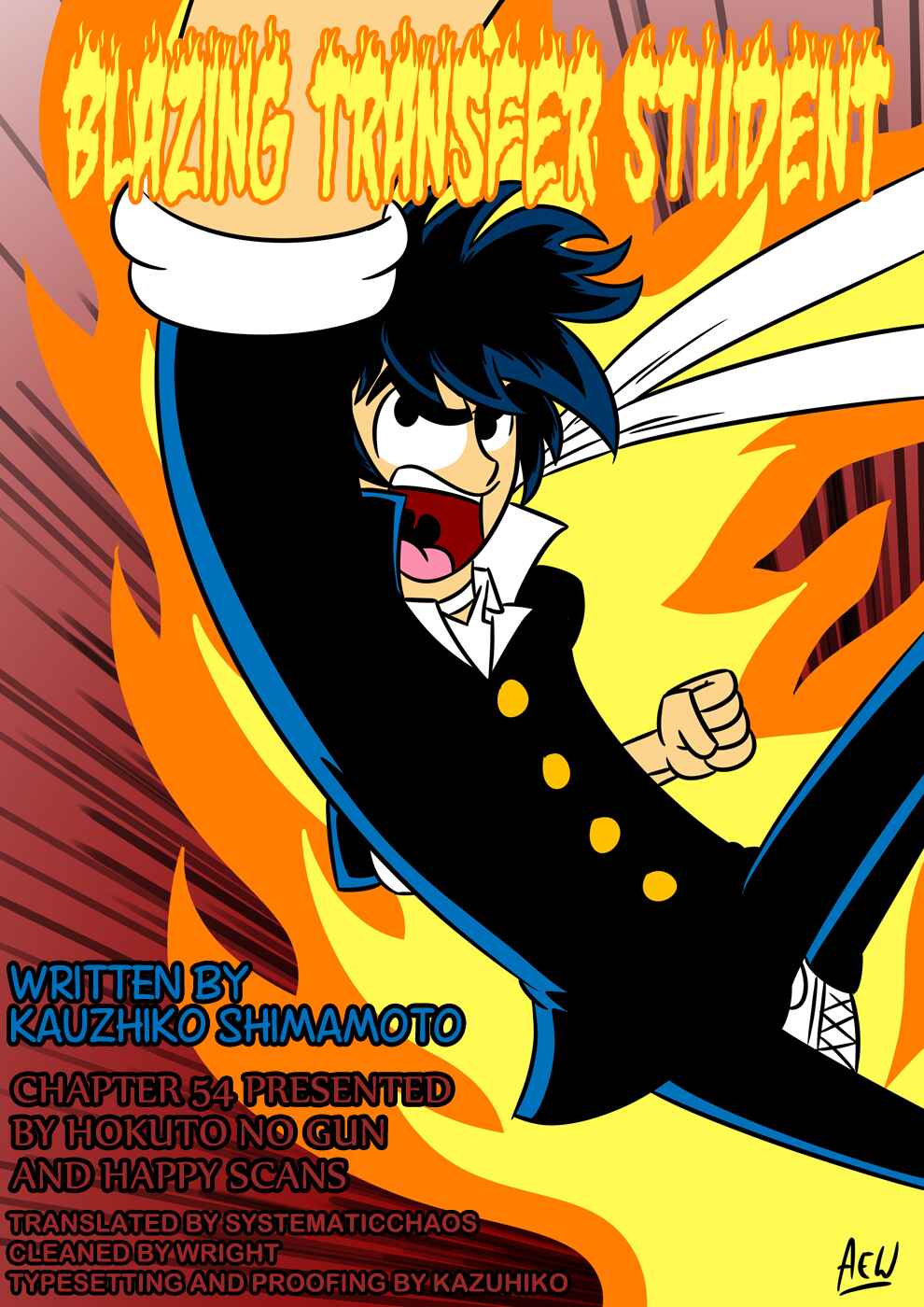 Page 19 Chapter 54 Blazing Transfer Student