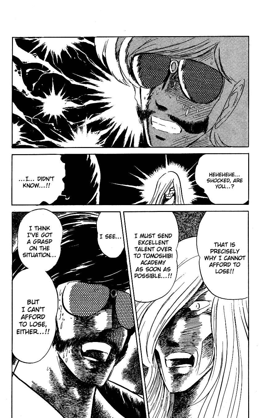 Page 6 Chapter 54 Blazing Transfer Student