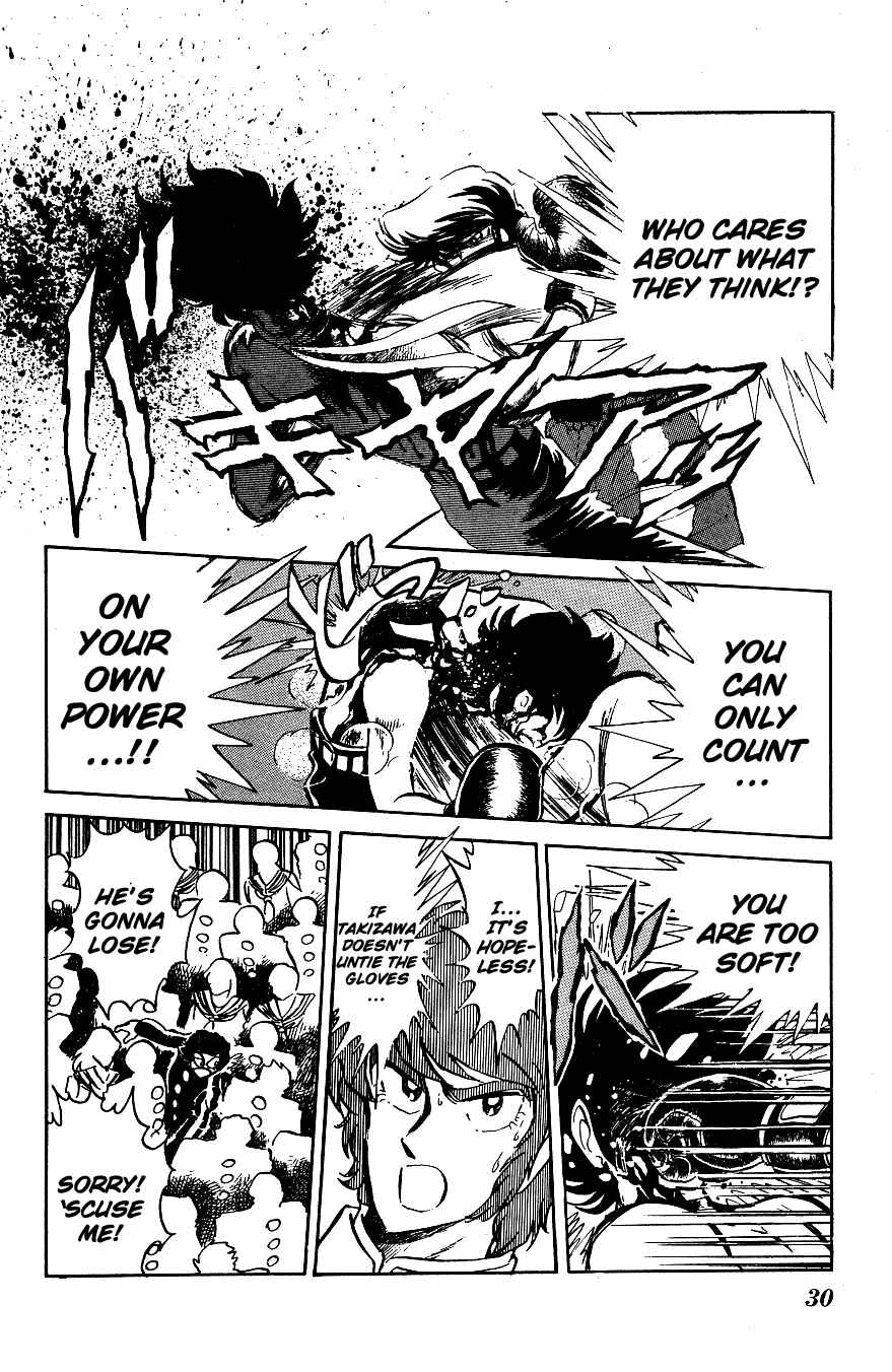 Page 10 Chapter 22 Blazing Transfer Student