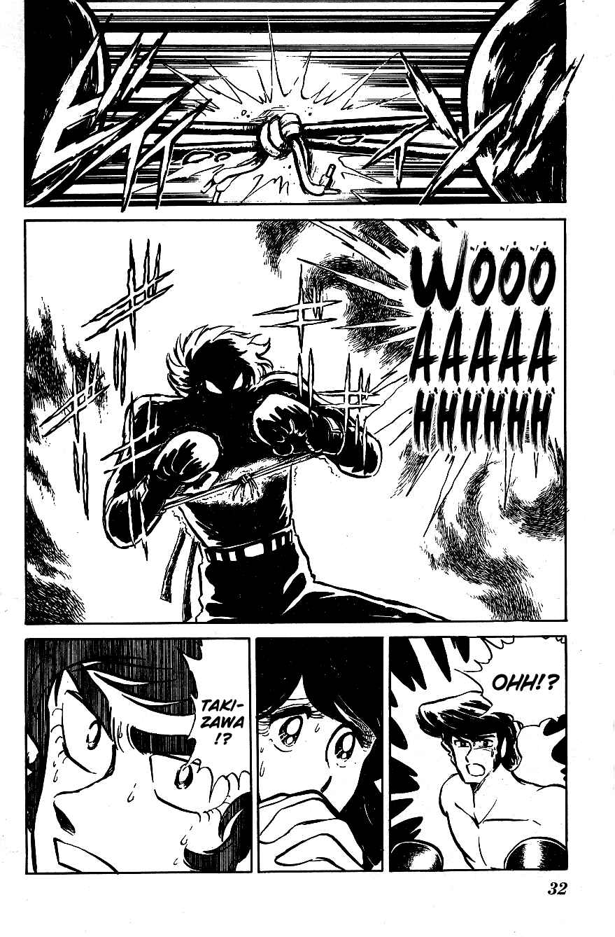 Page 12 Chapter 22 Blazing Transfer Student