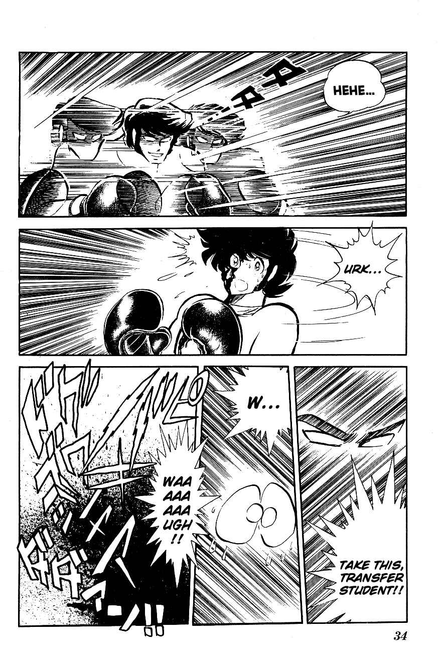 Page 14 Chapter 22 Blazing Transfer Student