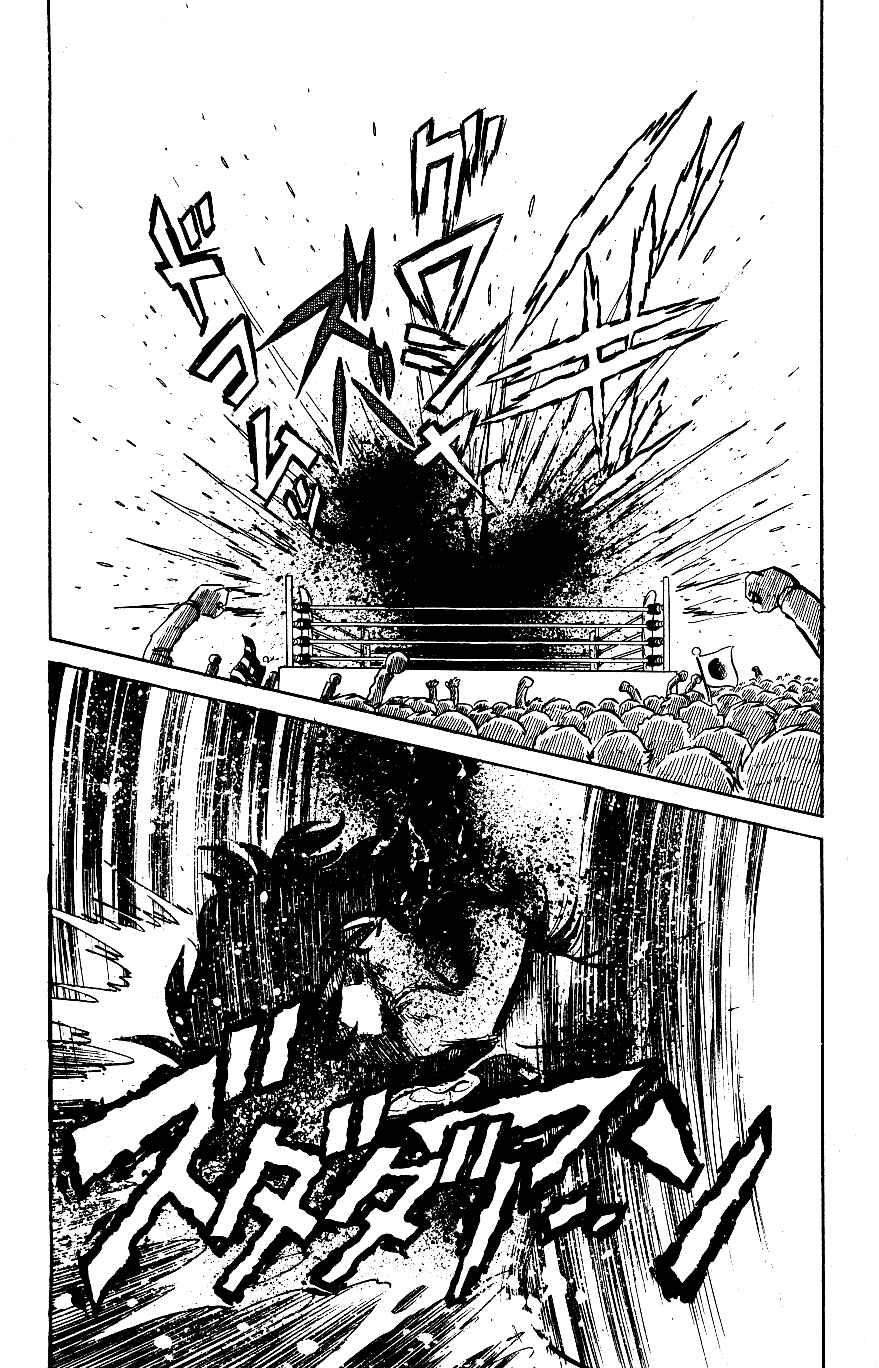 Page 8 Chapter 22 Blazing Transfer Student