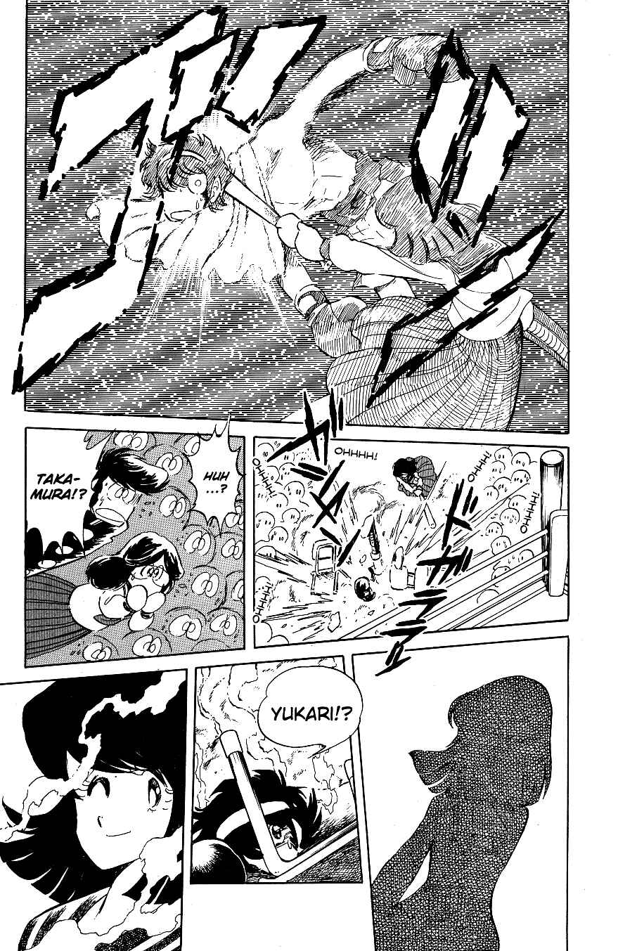 Page 10 Chapter 34 Blazing Transfer Student