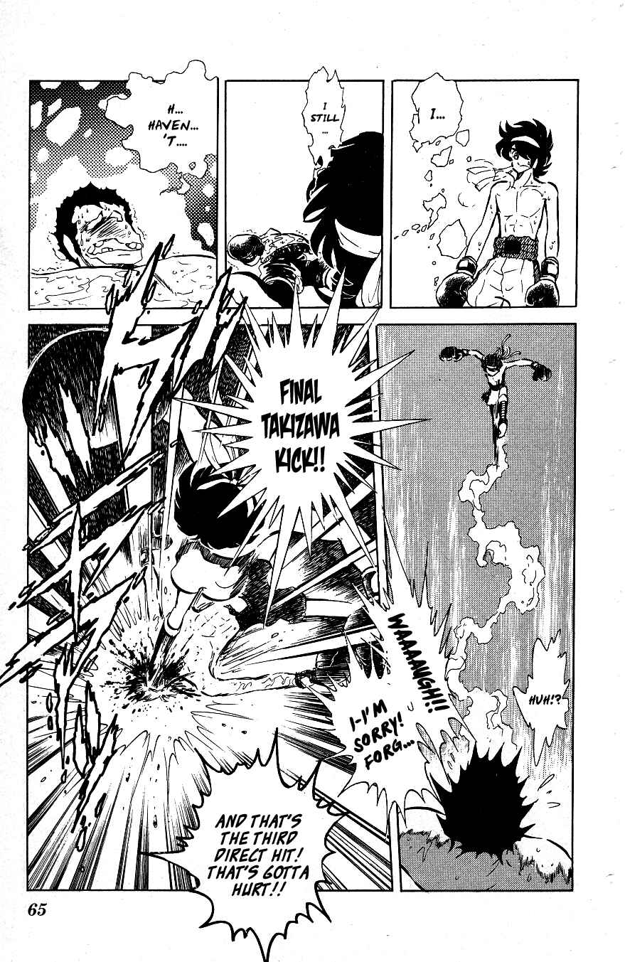 Page 5 Chapter 34 Blazing Transfer Student