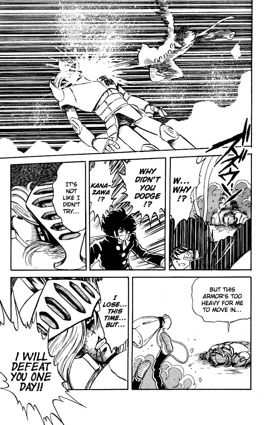 Page 15 Chapter 15 Blazing Transfer Student