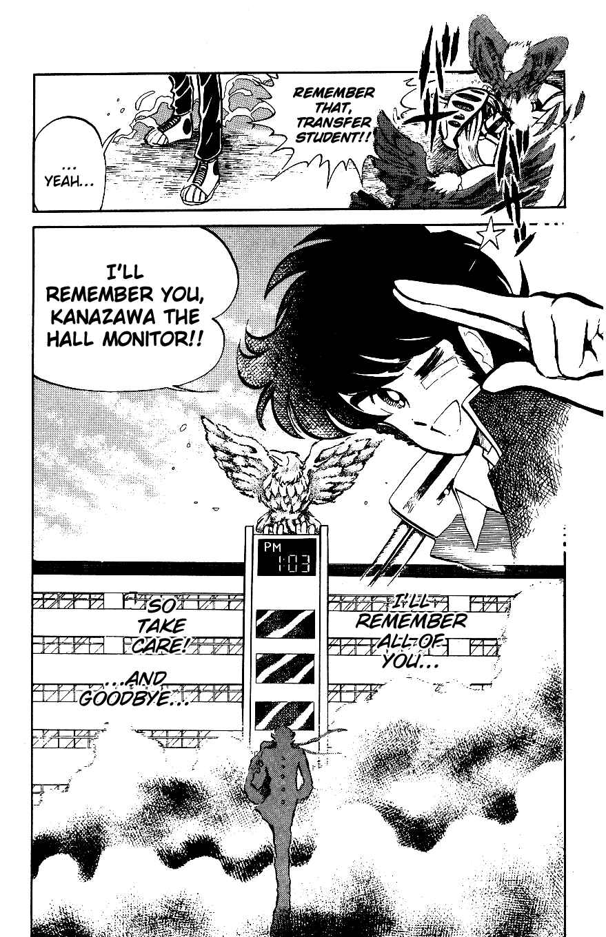 Page 16 Chapter 15 Blazing Transfer Student