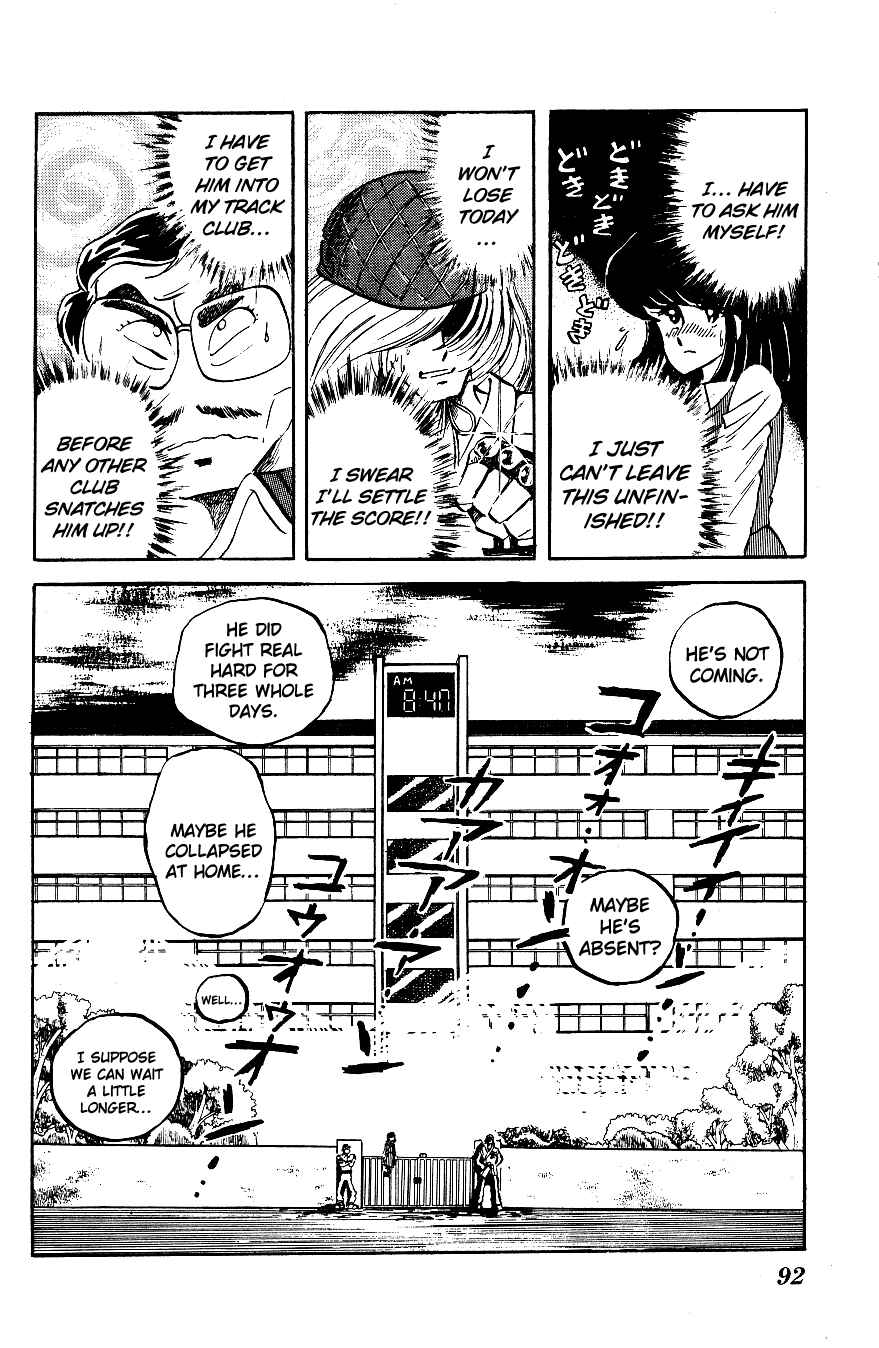 Page 18 Chapter 15 Blazing Transfer Student