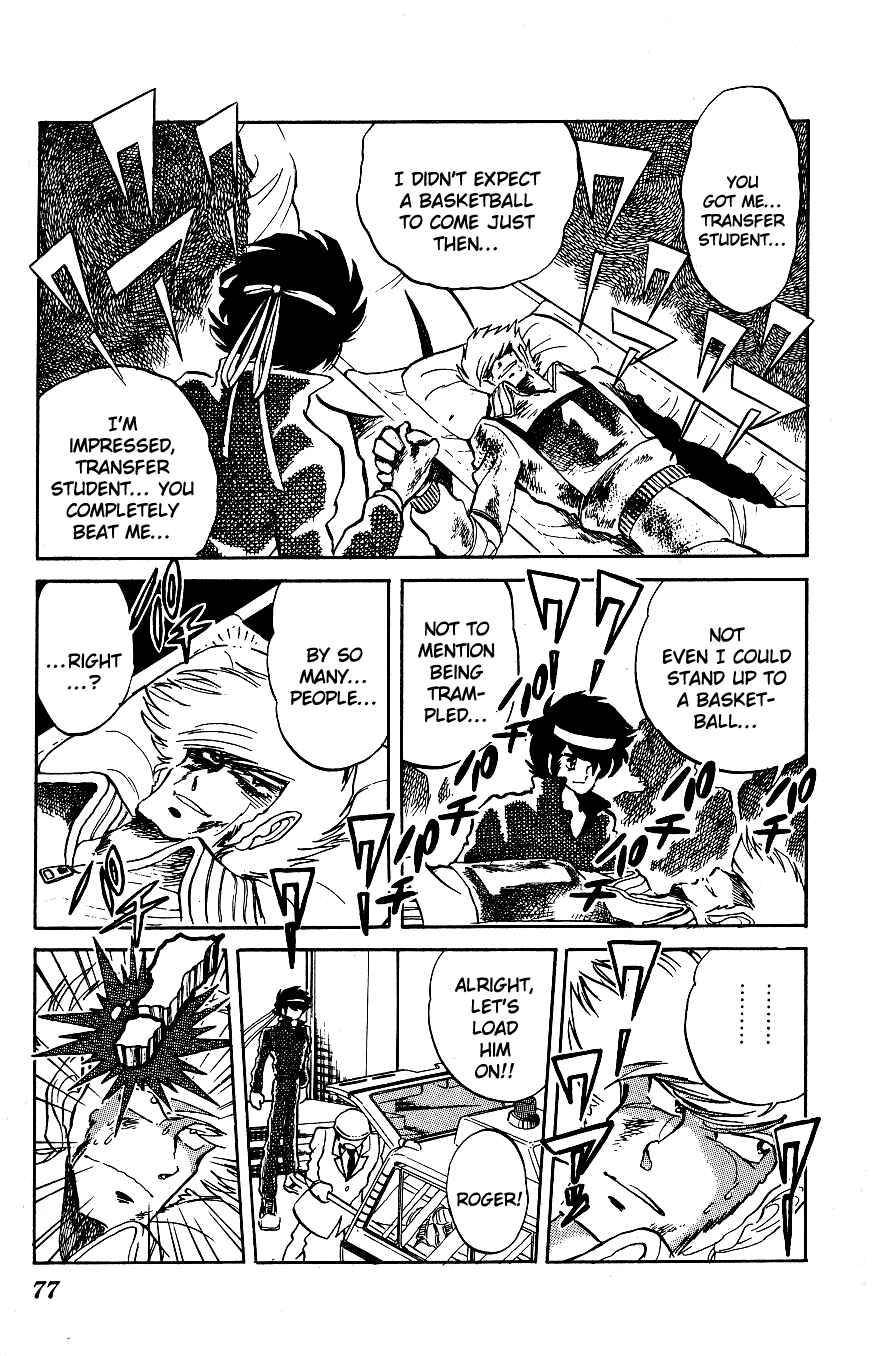 Page 3 Chapter 15 Blazing Transfer Student