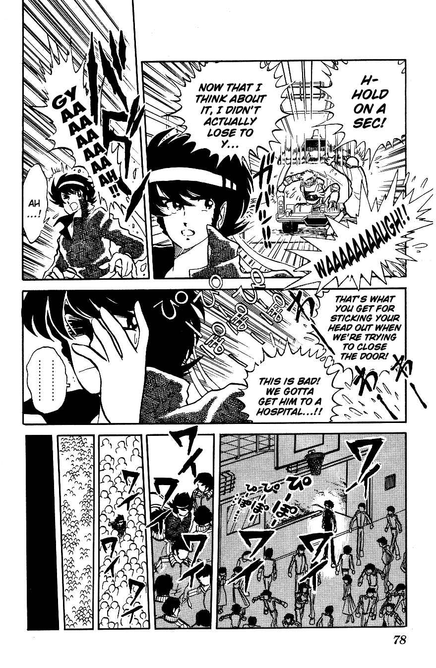 Page 4 Chapter 15 Blazing Transfer Student