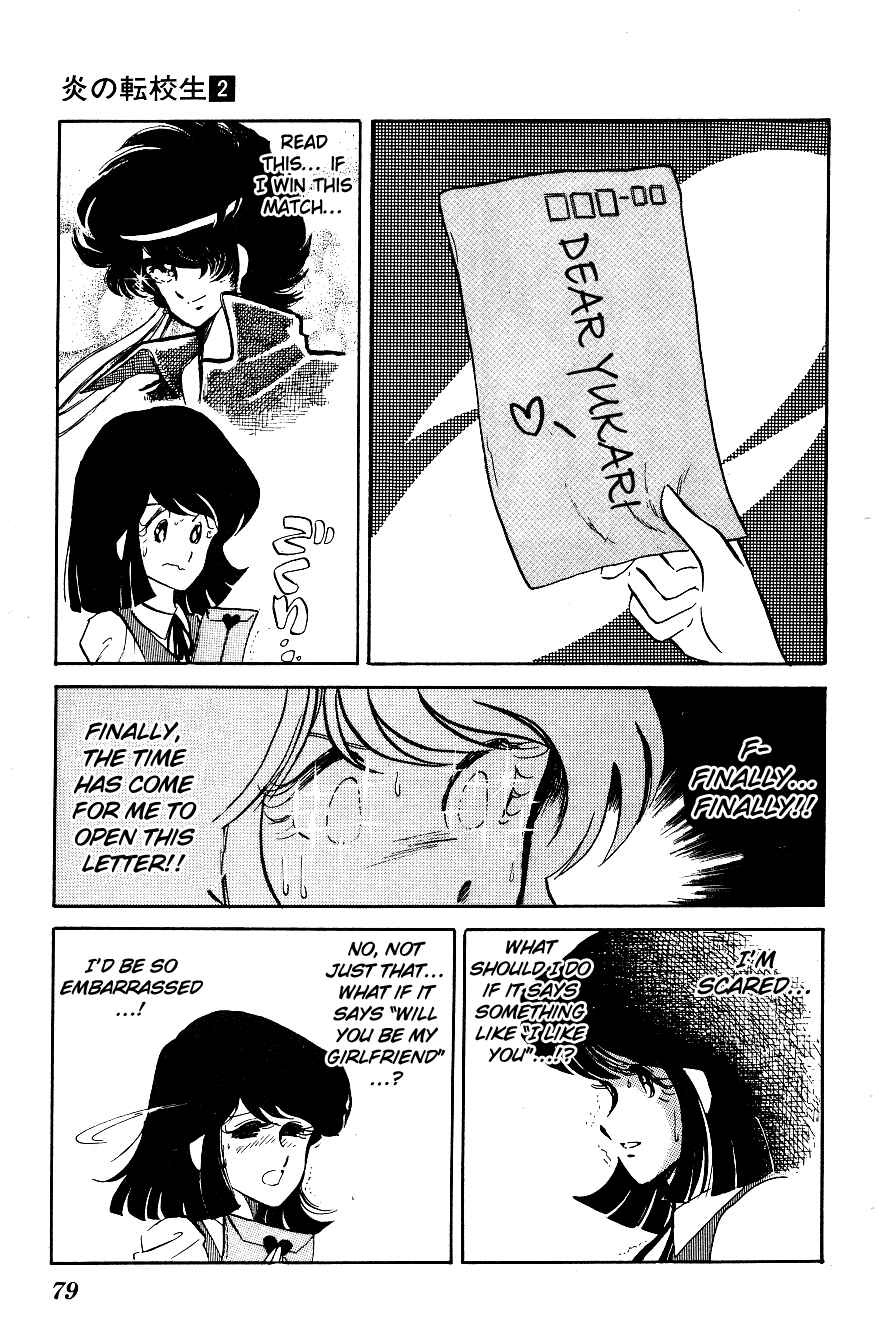 Page 5 Chapter 15 Blazing Transfer Student