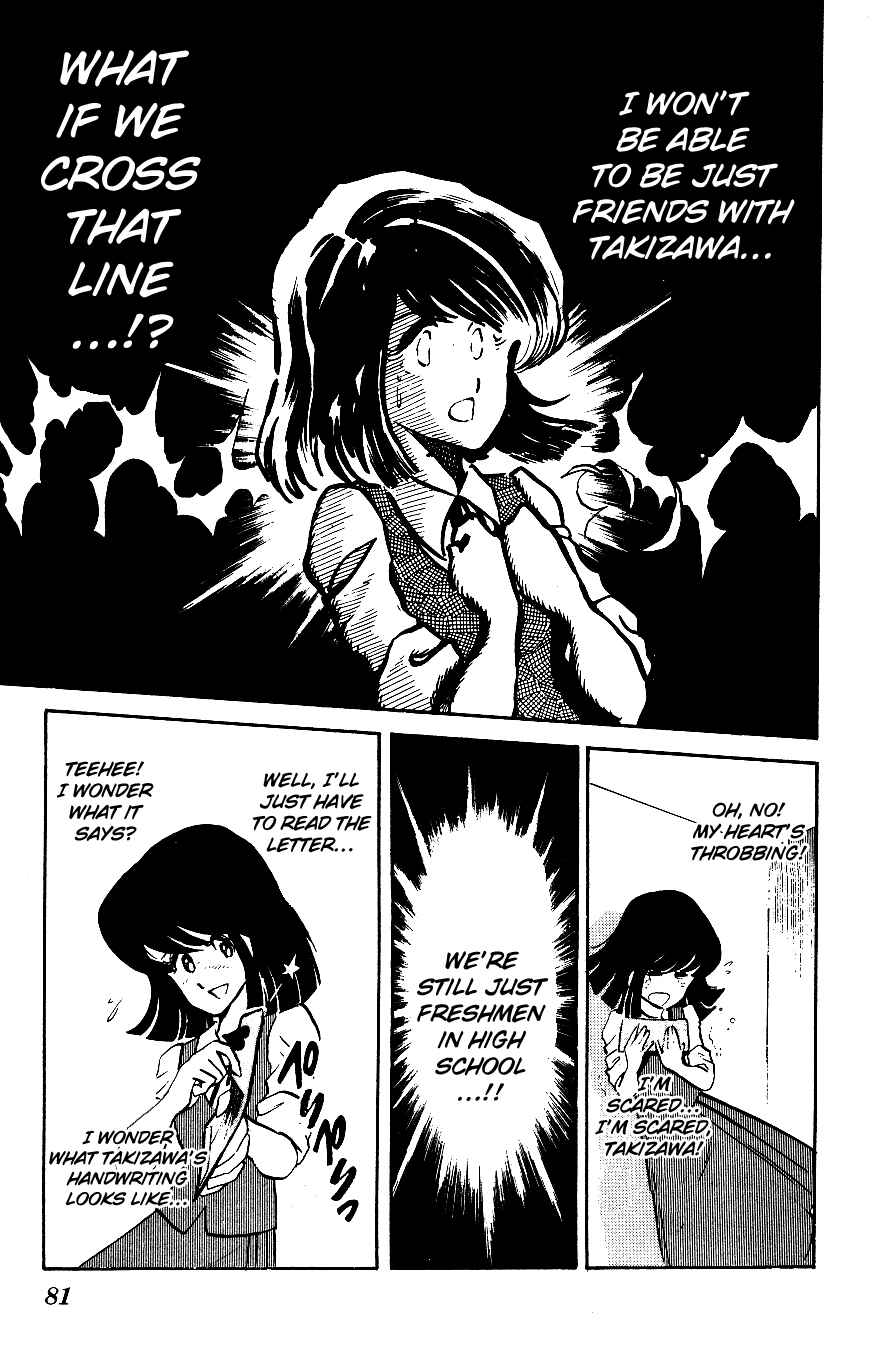 Page 7 Chapter 15 Blazing Transfer Student