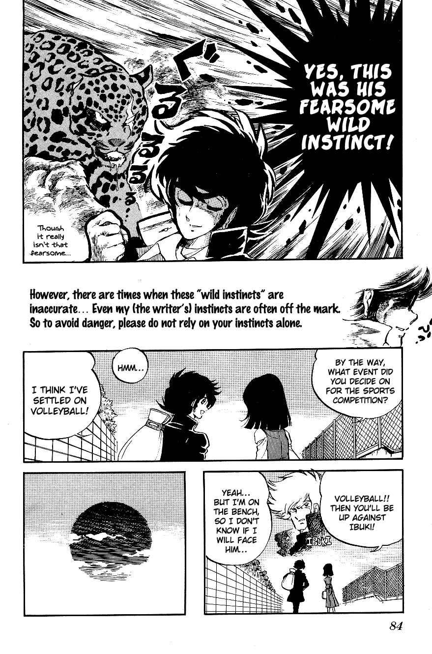 Page 10 Chapter 5 Blazing Transfer Student